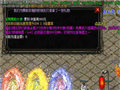 骷髅头盔高等级冒险中的可靠伙伴