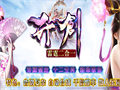 圣战戒指这装备另一种玩法藏着不少乐趣