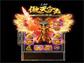 2026994.jpg